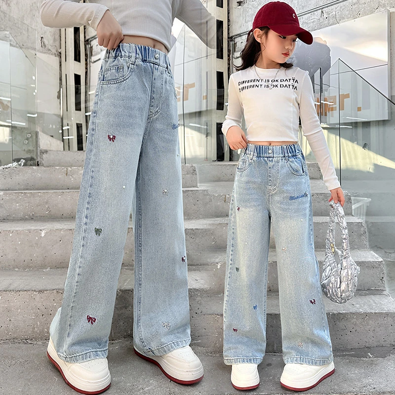 女童直筒牛仔裤春秋2025新款春装儿童阔腿裤女孩大童裤子初中学生