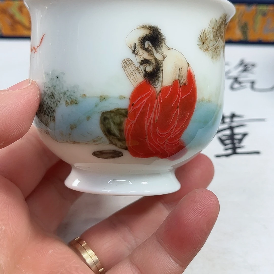 杯千年瓷都景德镇 艺术关注谢佳豪