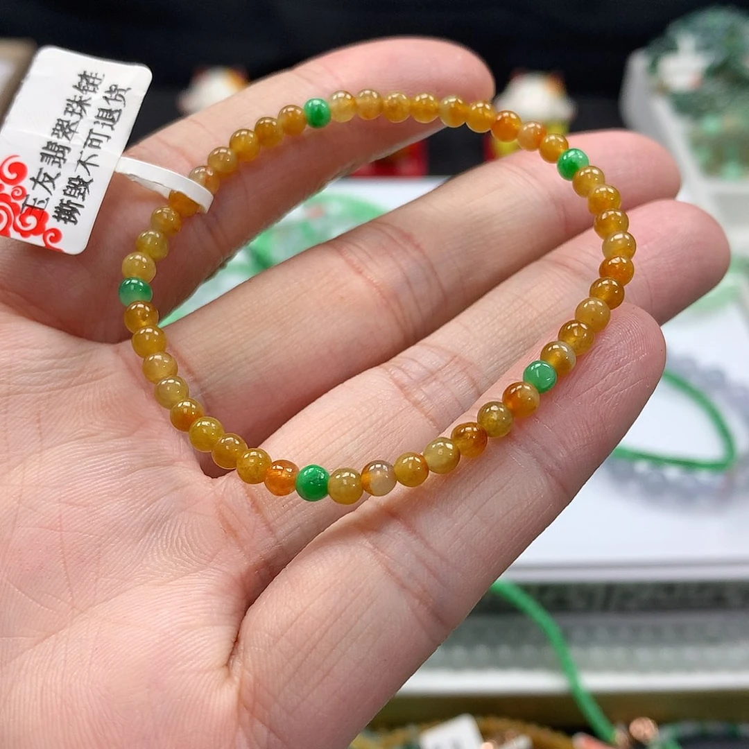 翡翠手链未镶嵌翡翠