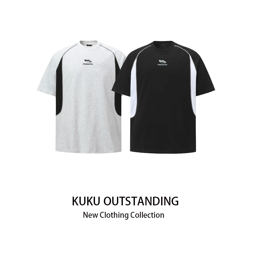 KUKU 美式复古解构撞色拼接短袖T恤男女夏季休闲oversize情侣上衣