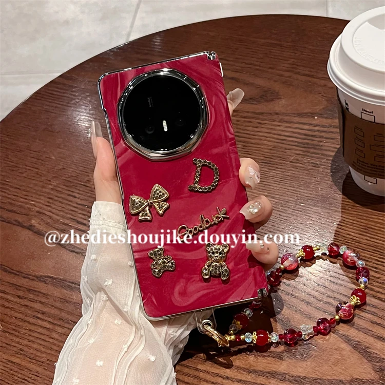 适用荣耀Magic V5手机壳折叠屏新年红色皮质小熊铰链全包壳膜一体