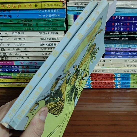 一物一图不退不换