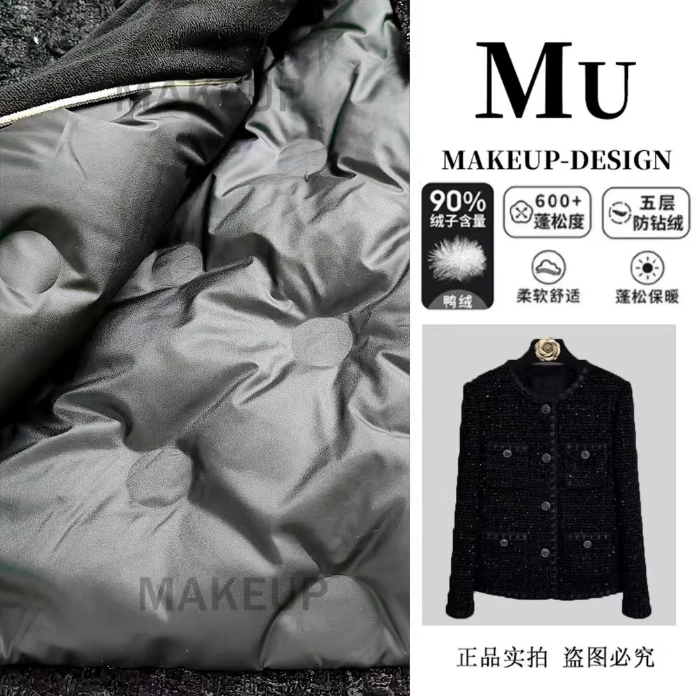 [深圳南油高定]新罗马冬季女加绒加厚法式柔软时尚轻奢外套G-2261