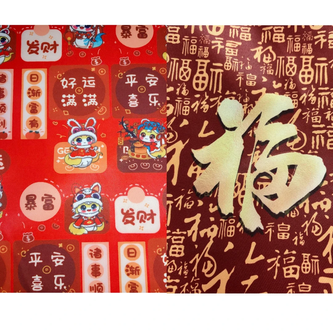 L防水面料布料底布手工DIY