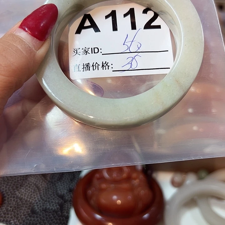 石英质玉手镯合金