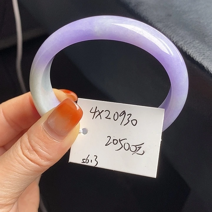 未镶嵌手镯翡翠橙*56贵妃
