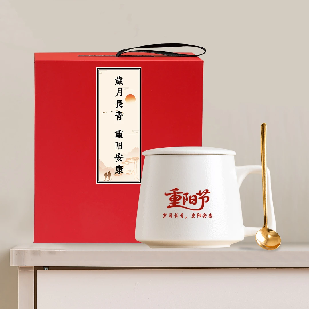 重阳节老人礼物2025新款伴手礼盒陶瓷杯带勺套装送长辈敬老院礼物