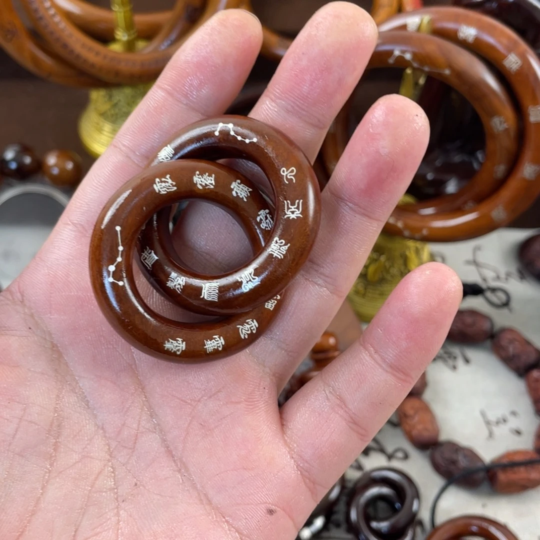 木枣木老料2.5镶银十字讳字