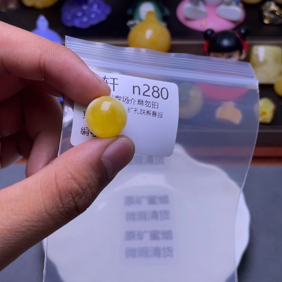 琥珀未镶嵌珠宝奇石