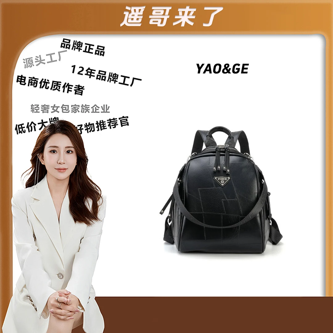 粉丝专享~经典时尚简小众女包潮流百搭优质LY361-黑色