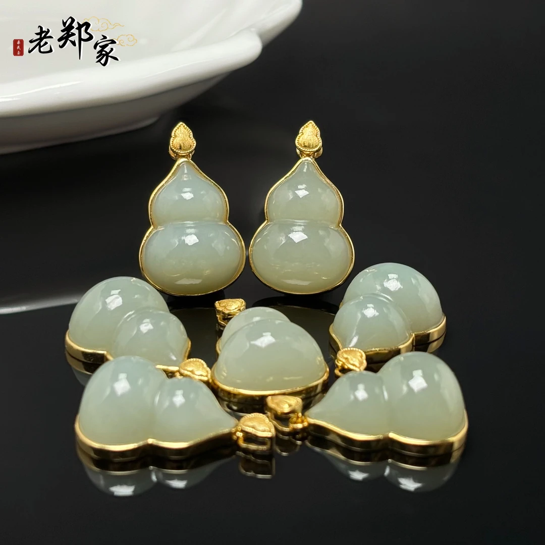 【老郑家】925银和田玉葫芦吊坠 3586 多样性发1件 约22*17*9mm