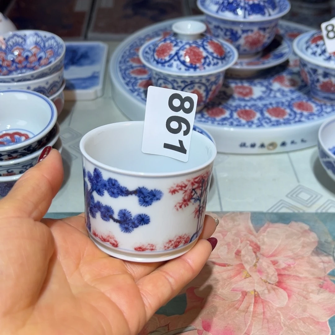 杯青花釉里红原矿