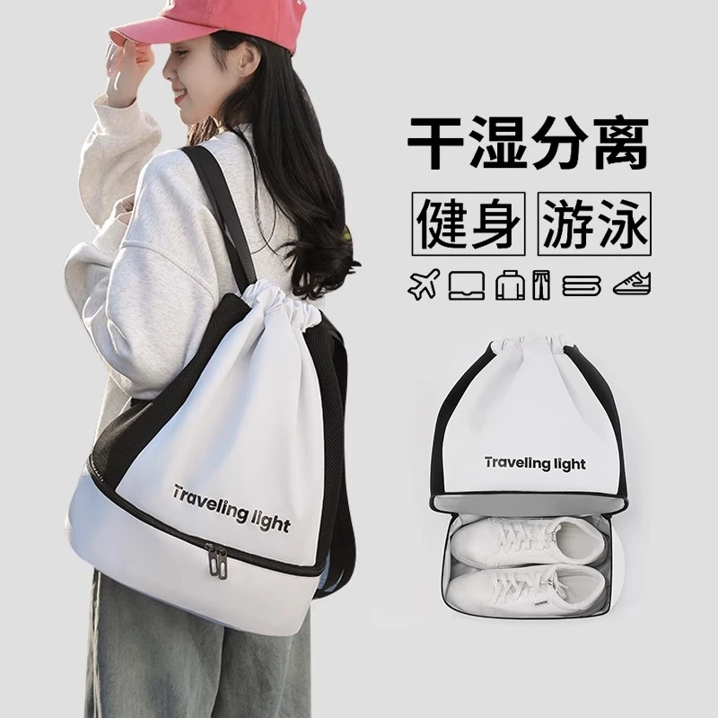 夏日游泳包干湿分离泳衣收纳袋儿童防泼水包运动装备健身双肩背包