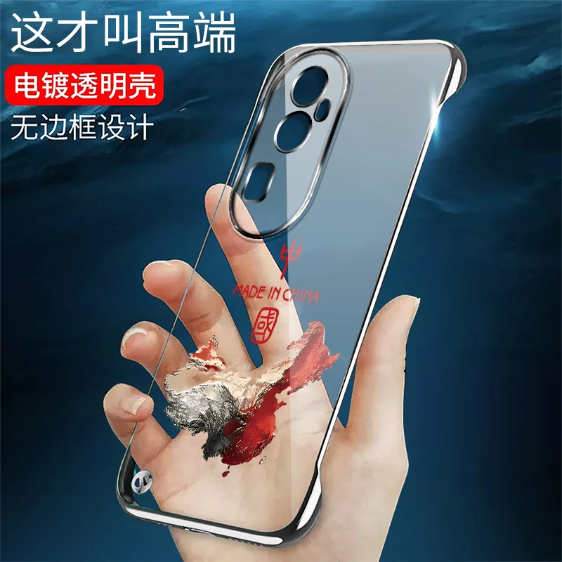 适用OPPORENO10无边框reno10pro+手机壳电镀透明地图超薄半包时尚