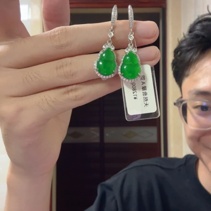 颈饰银S925镶嵌翡翠耳饰