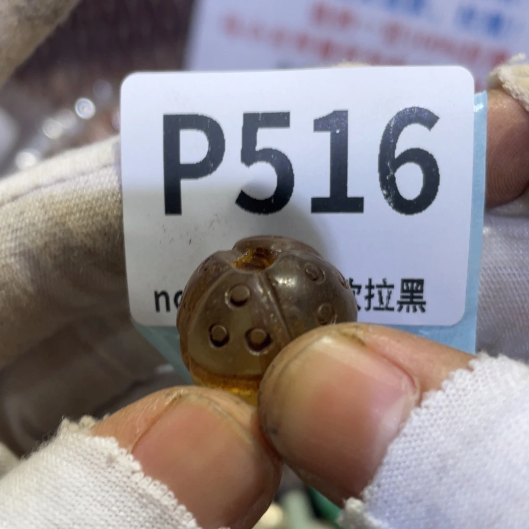星***选瓷片火爆热卖热卖热卖