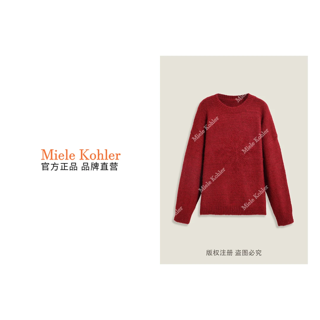 冬季烫钻雪花图案设计长袖绵羊毛毛衣MKKQ31342-6【澳门小源同款】