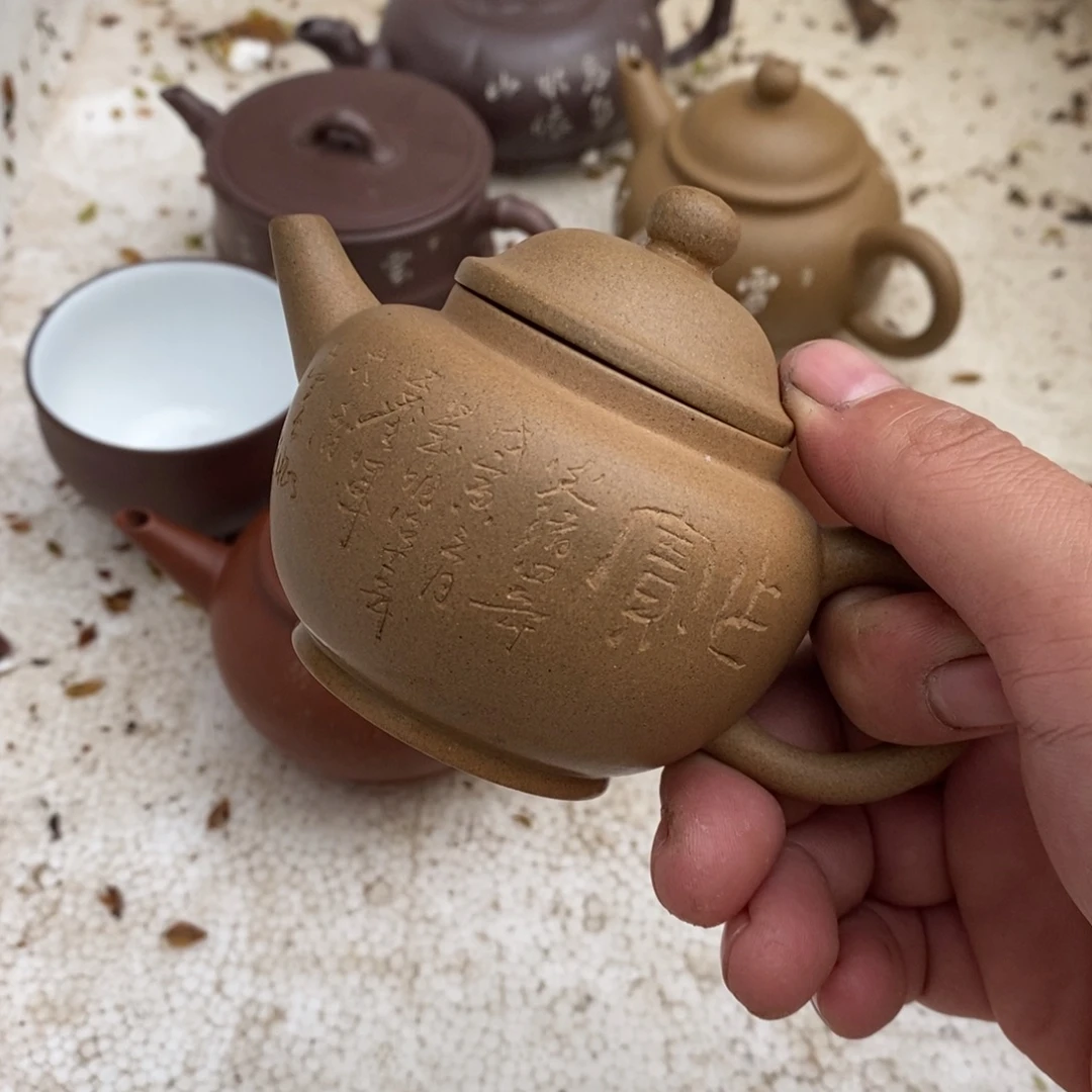 巧***大茶壶紫砂老段泥巨轮