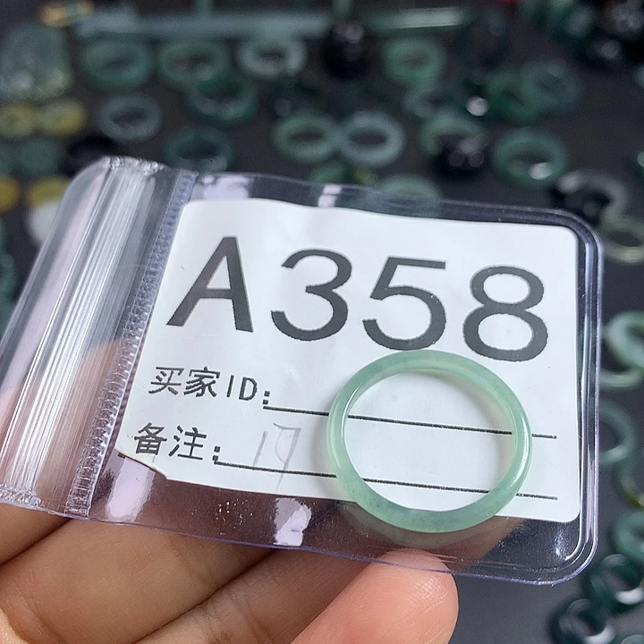 未镶嵌戒指翡翠福利17号