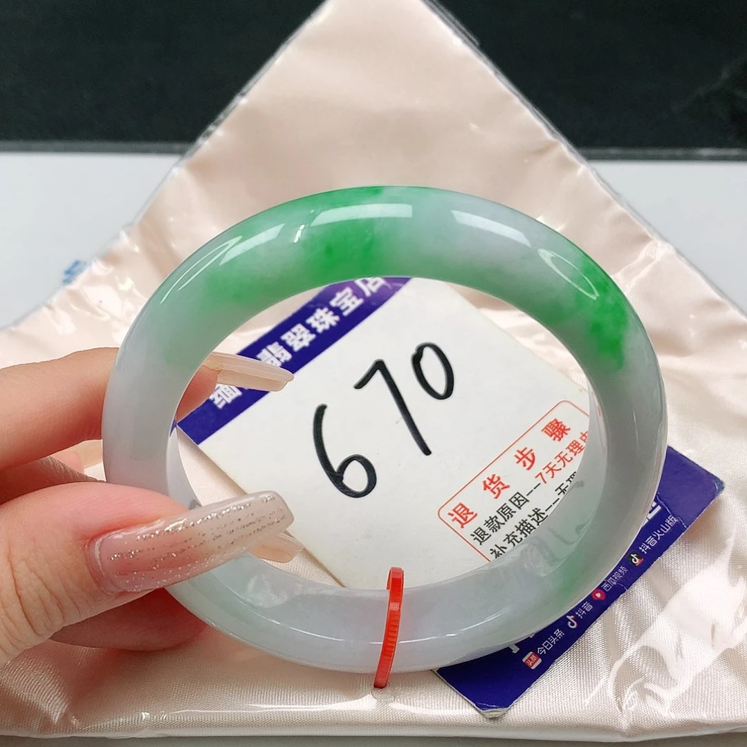 未镶嵌手镯翡翠翡翠手镯