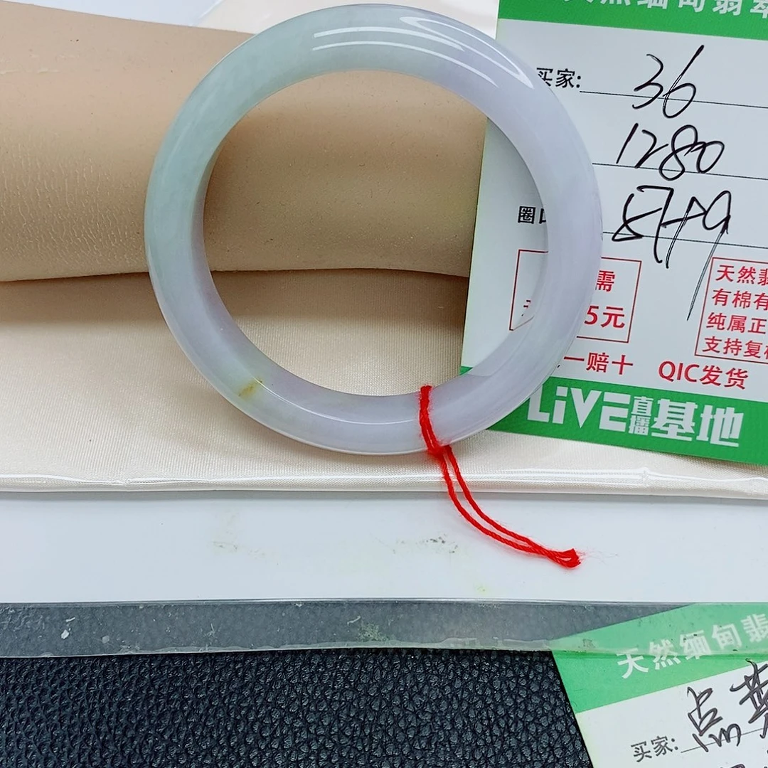 翡翠未镶嵌手镯天然翡翠36