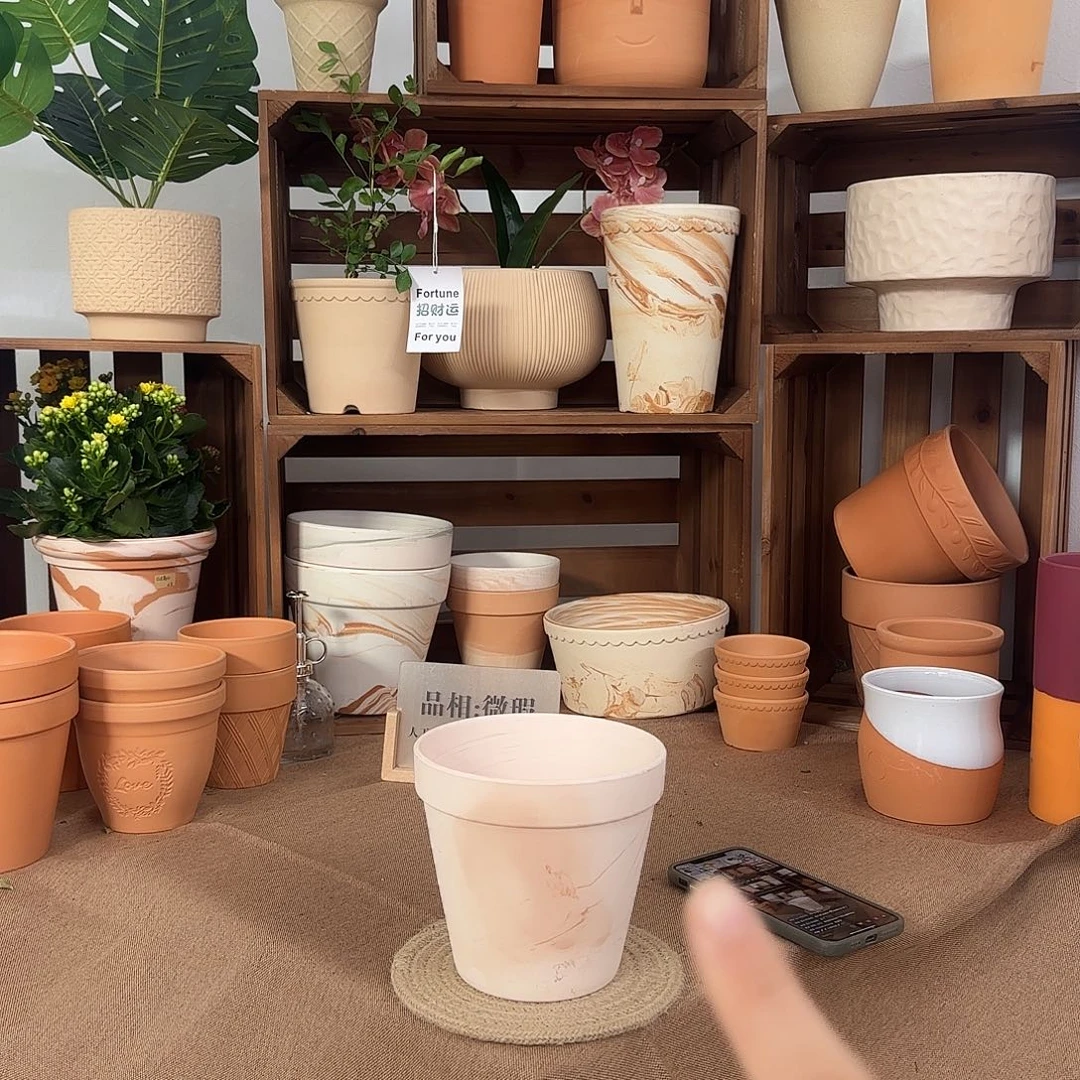 微瑕玛奇朵口15高14