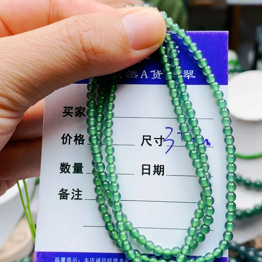 【闪购商品】未镶嵌手链翡翠翡翠