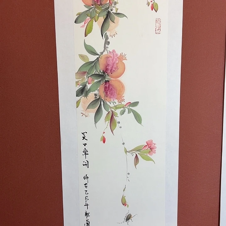 厦***店国画听兰老师花鸟