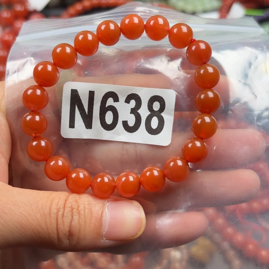 南红玛瑙未镶嵌珠宝奇石8.8左右