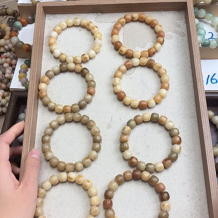 手串菩提根/象牙果卡12干磨桶珠花皮抹茶芝士