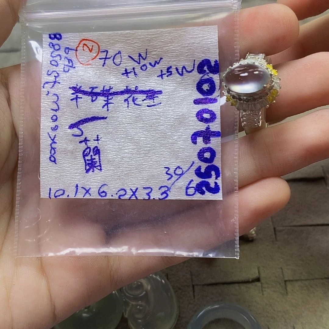 定制翡翠未镶嵌蘭*