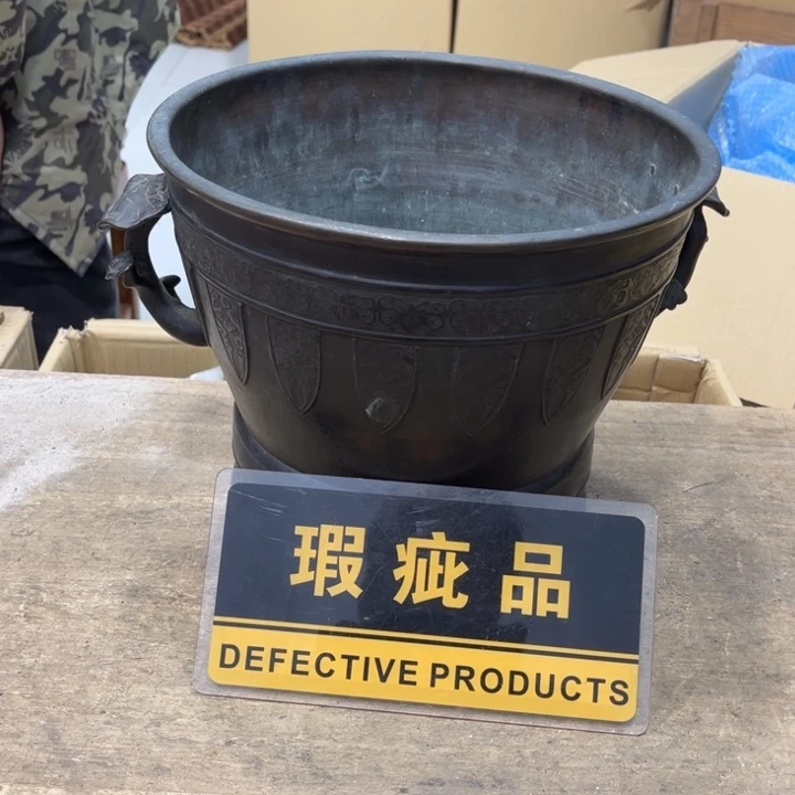 碟行*堂哈哈哈哈哈哈哈哈