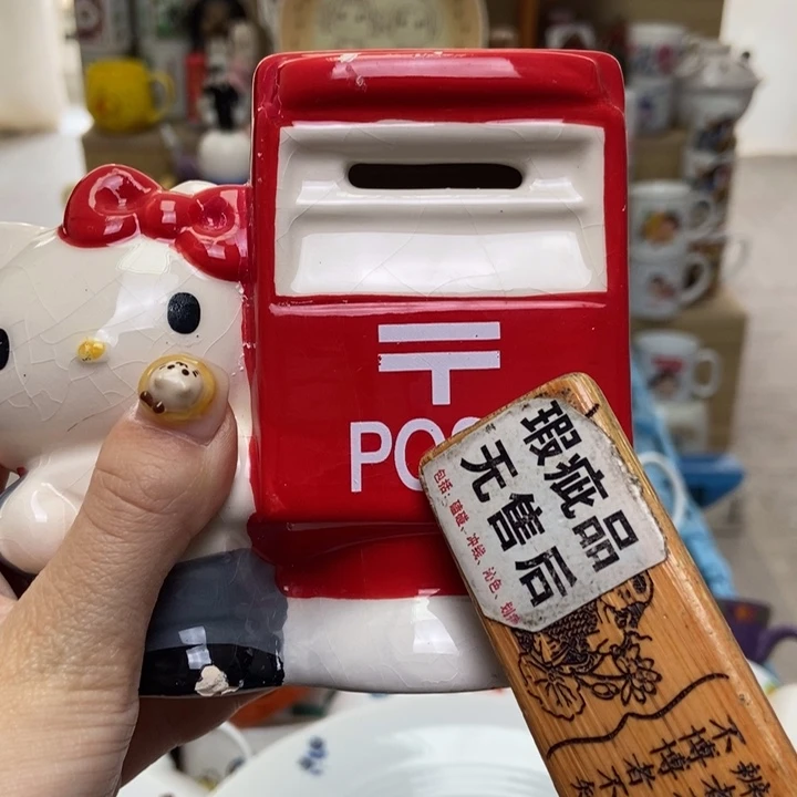 摆件一*桐陶瓷哈哈哈哈哈