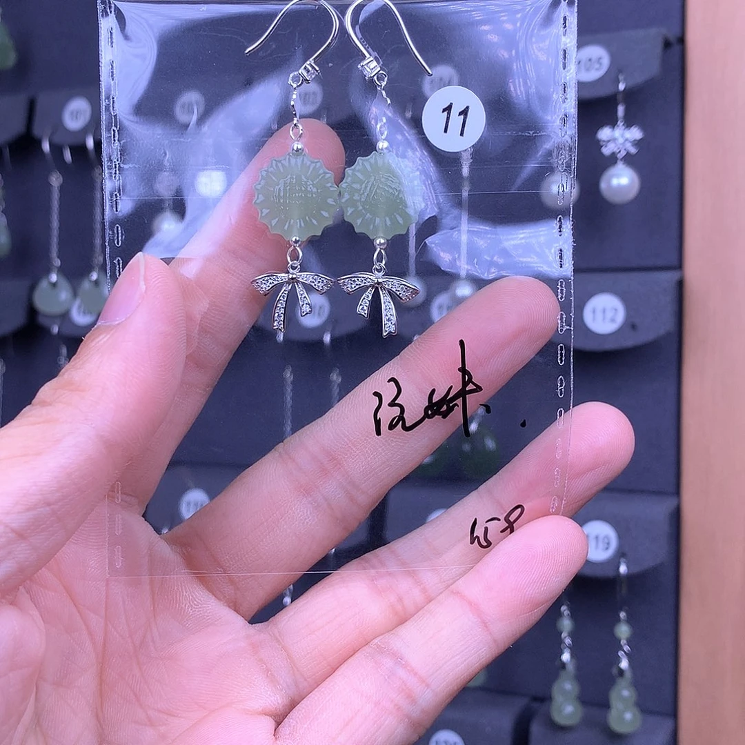 和田玉银S925镶嵌耳饰沅*