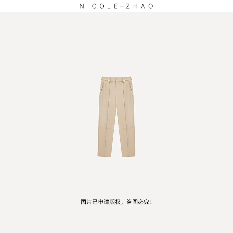 GK8879【贵姐NICOLE】设计感显瘦气质修身百搭长裤皮裤