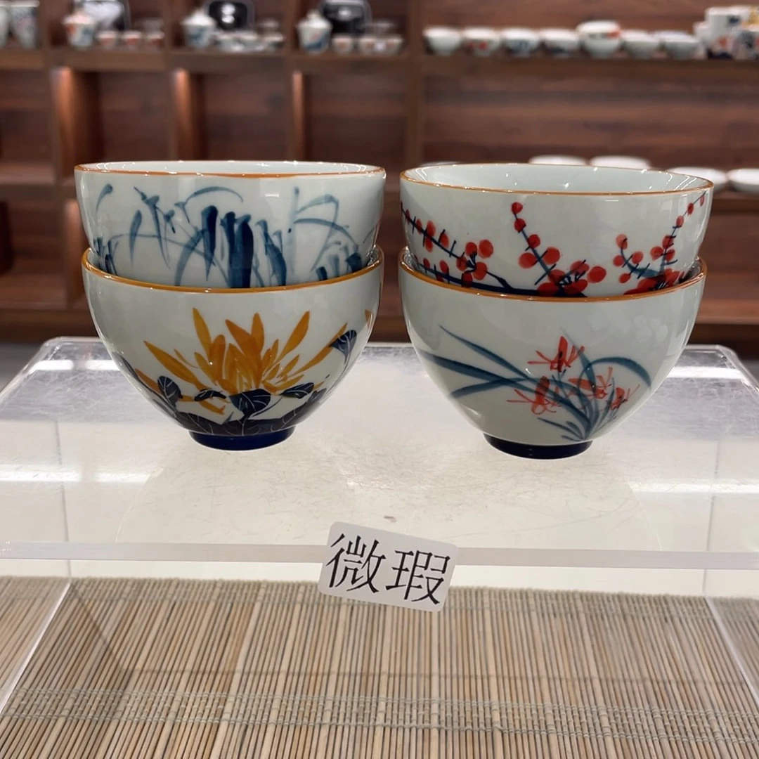 微瑕釉下彩纯手绘