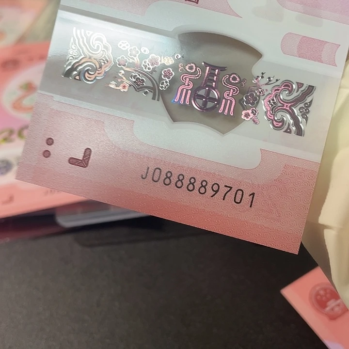 财神蛇088889701绝品无斑
