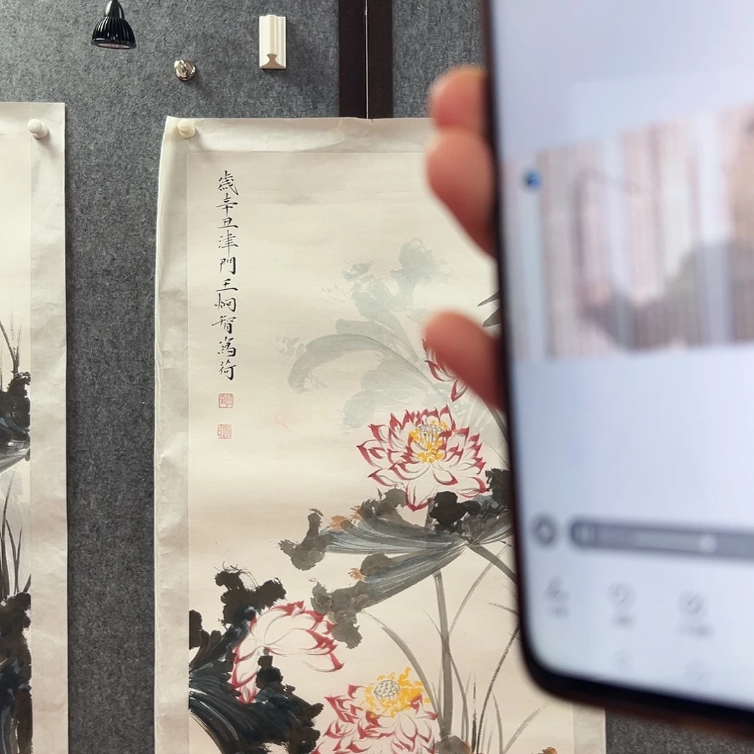 书法wjz亲笔手绘作品