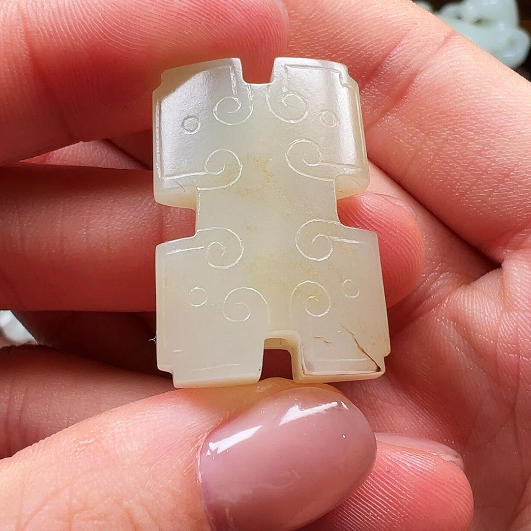 颈饰未镶嵌和田玉心*