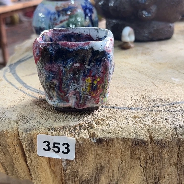 志野茶器茶杯 主人杯
