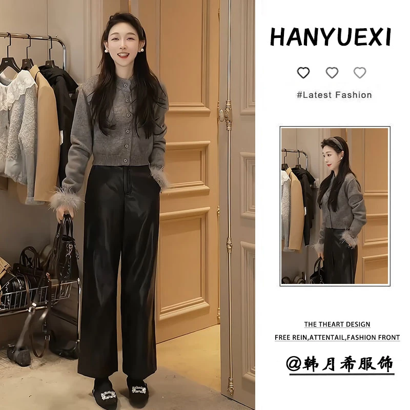 春季时尚一整套女装2025新款韩版设计感针织开衫高腰阔腿裤两件套