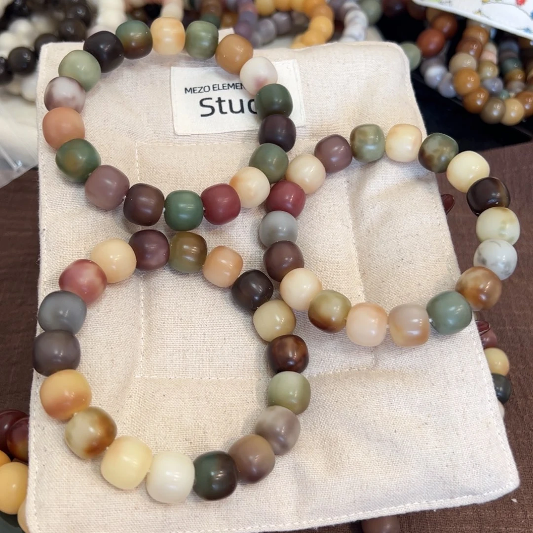 吊坠菩提根/象牙果格林童话14