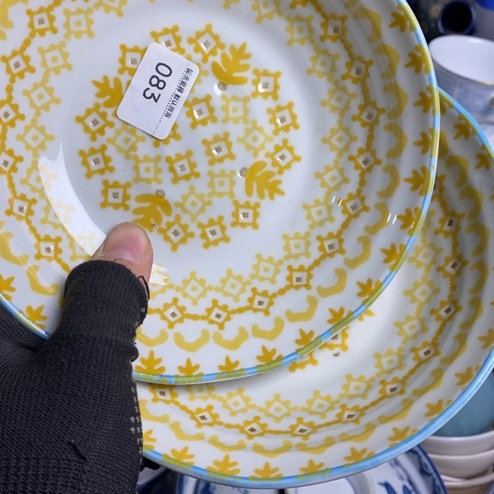 莺**唱陶瓷餐具家用小型