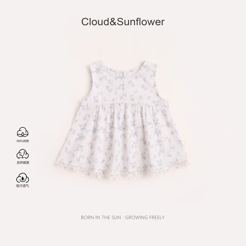 【云朵小葵】女童夏季满印碎花下摆蕾丝休闲娃娃衫1114105