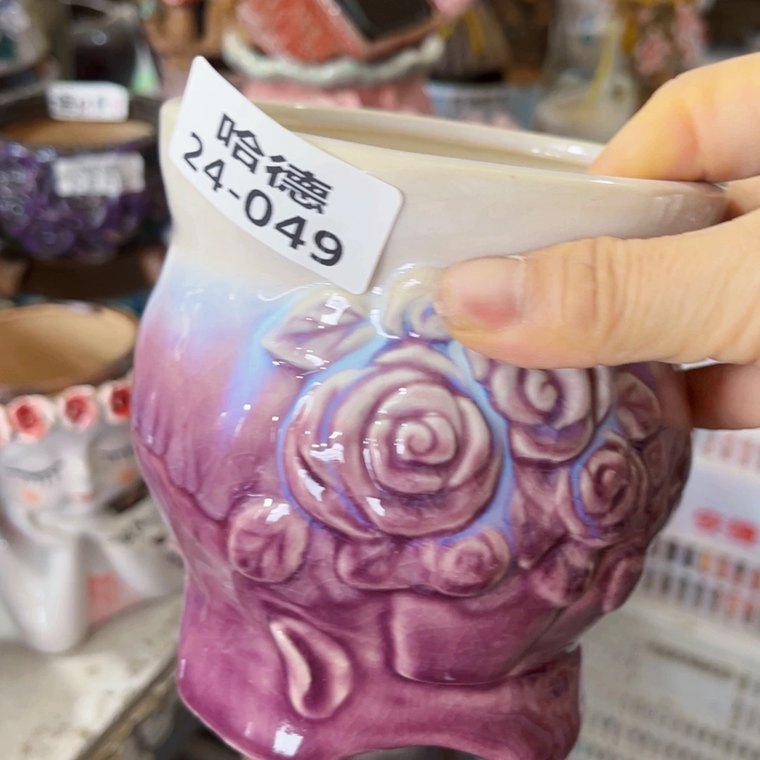 2449 满18.8米包邮 发货