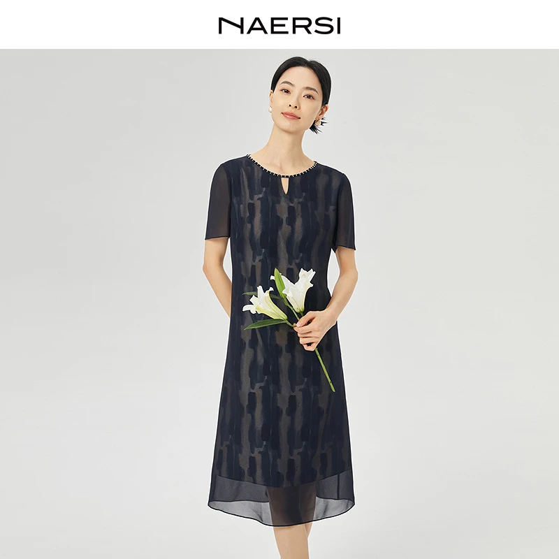 【岚岚专属】NAERSI/娜尔思时尚气质圆领印花连衣裙新款短袖裙子