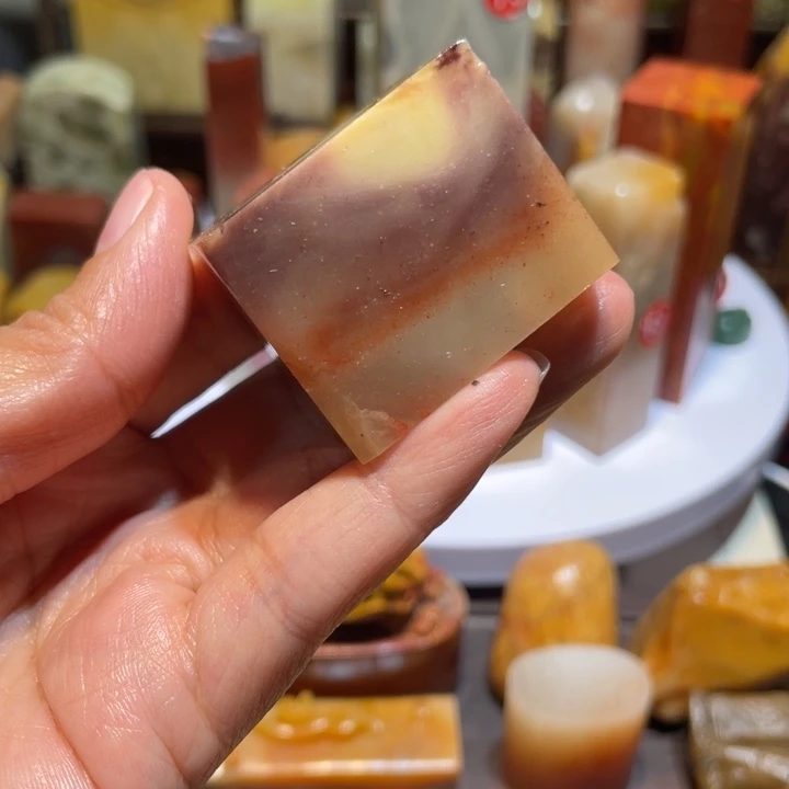 寿山石印石素章印章