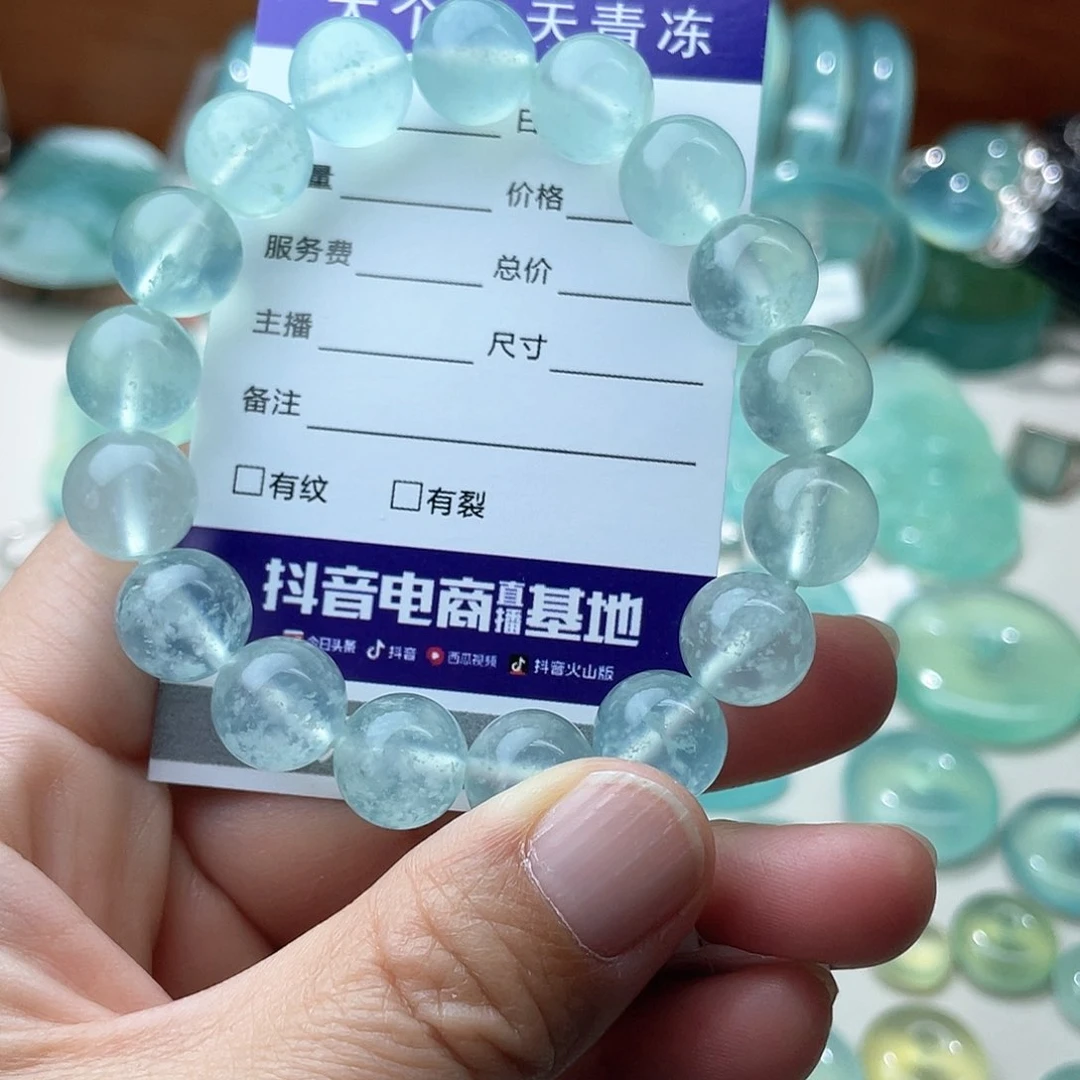 蛇纹石玉手链未镶嵌