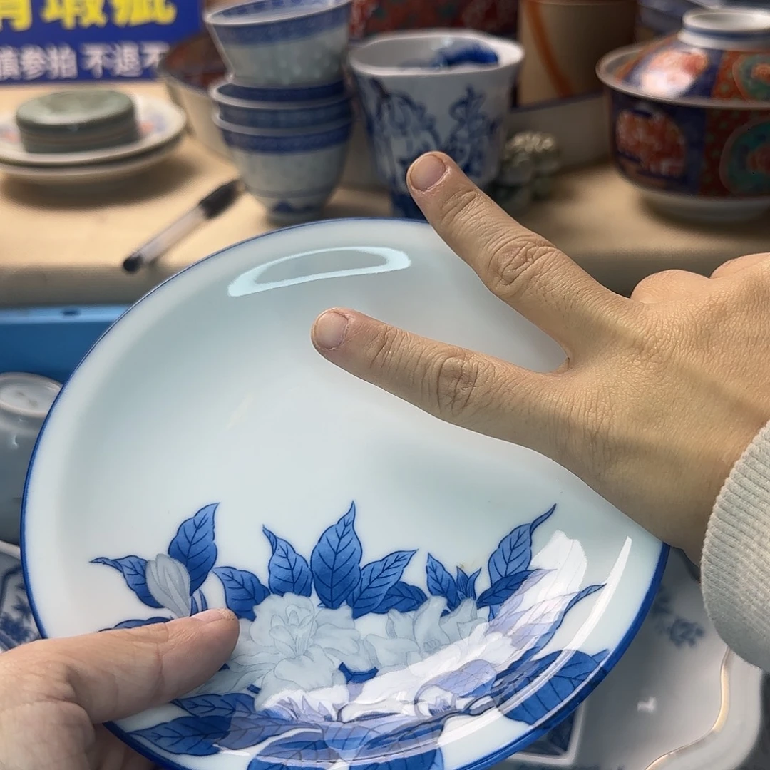 冬***者瓷片686 回流日瓷全场满18米包邮