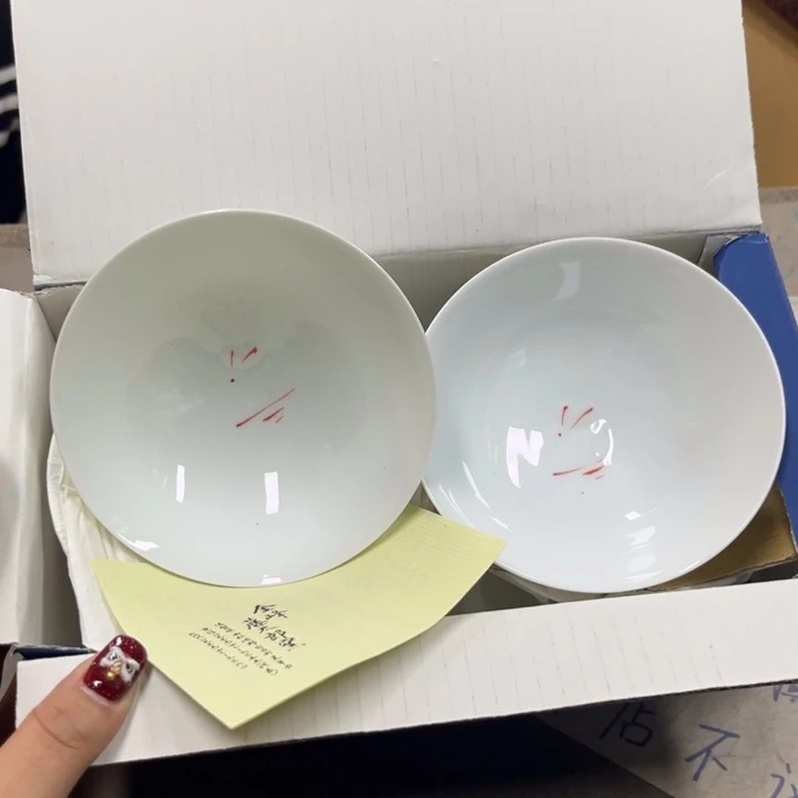 瓷瓷瓷瓷瓷瓷瓷瓷瓷瓷瓷